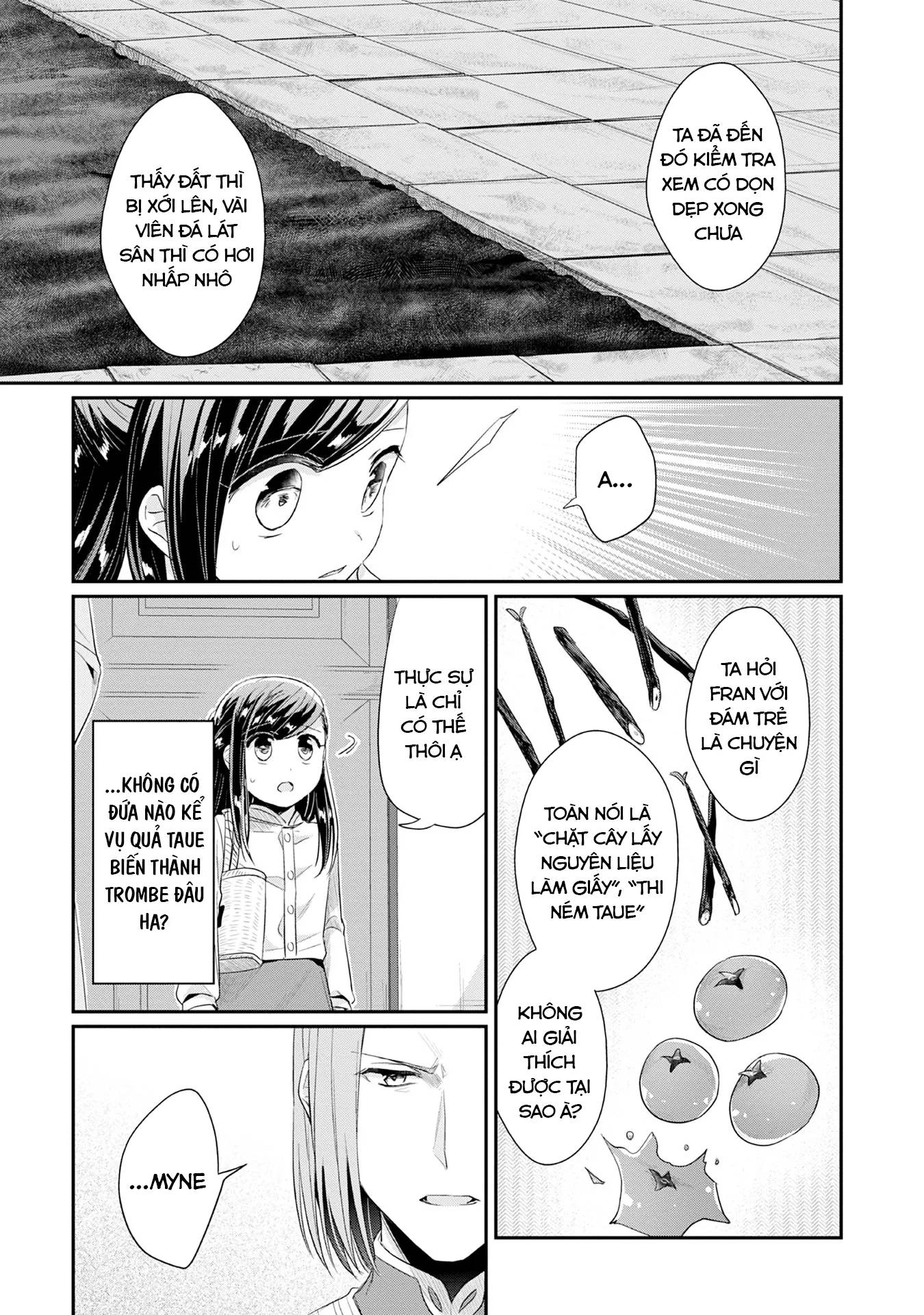 Honzuki No Gekokujou Dai 2-Bu: Hon No Tamenara Miko Ni Naru! Chapter  17 - 15