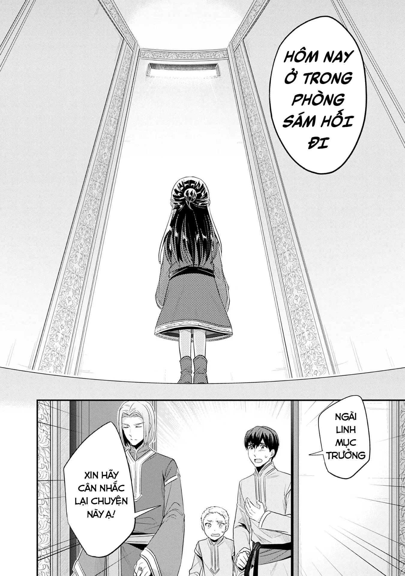 Cuộc Nổi Dậy Của Cô Nàng Mọt Sách - Phần 2 Chapter  17 - 16