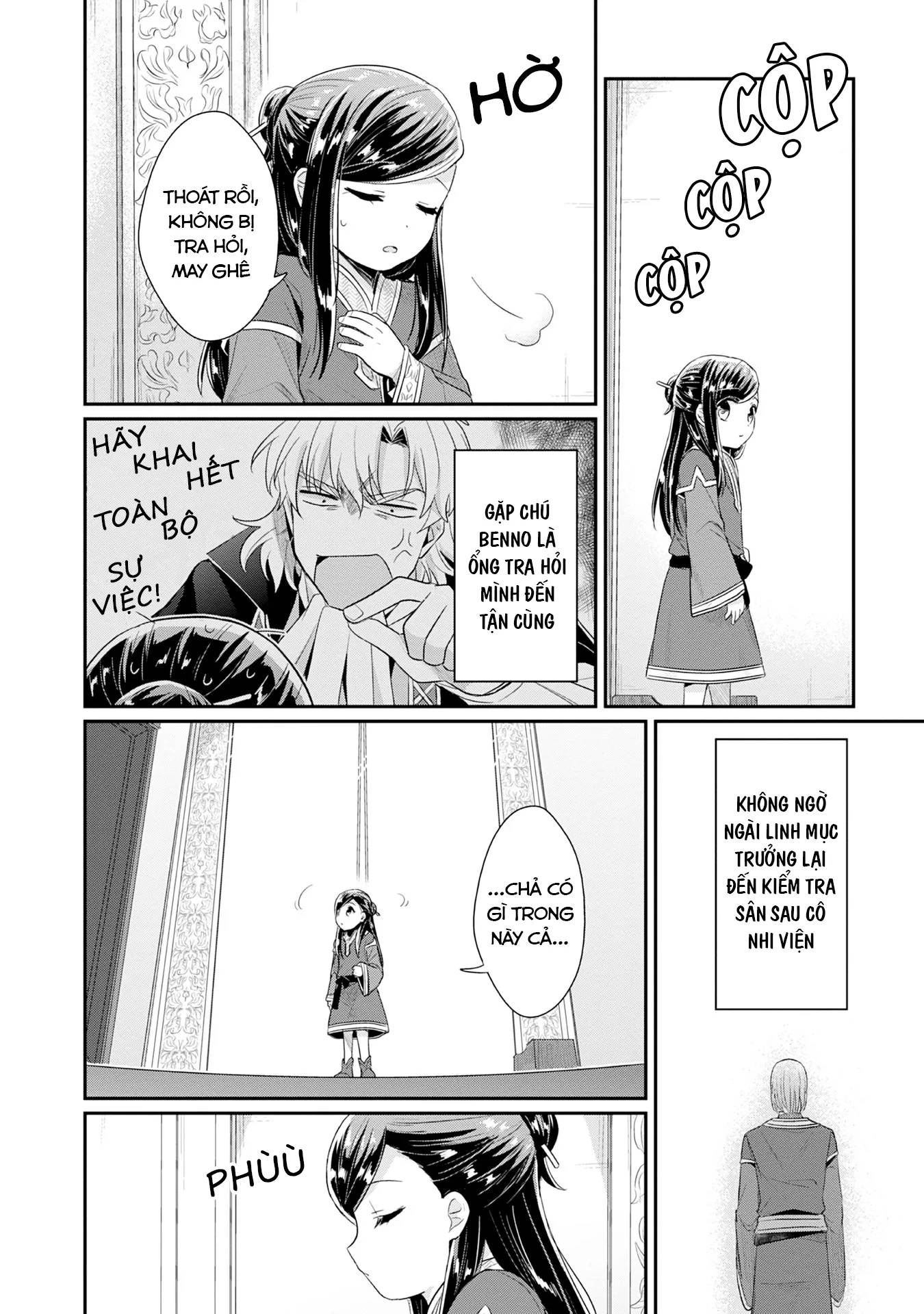 Honzuki No Gekokujou Dai 2-Bu: Hon No Tamenara Miko Ni Naru! Chapter  17 - 18