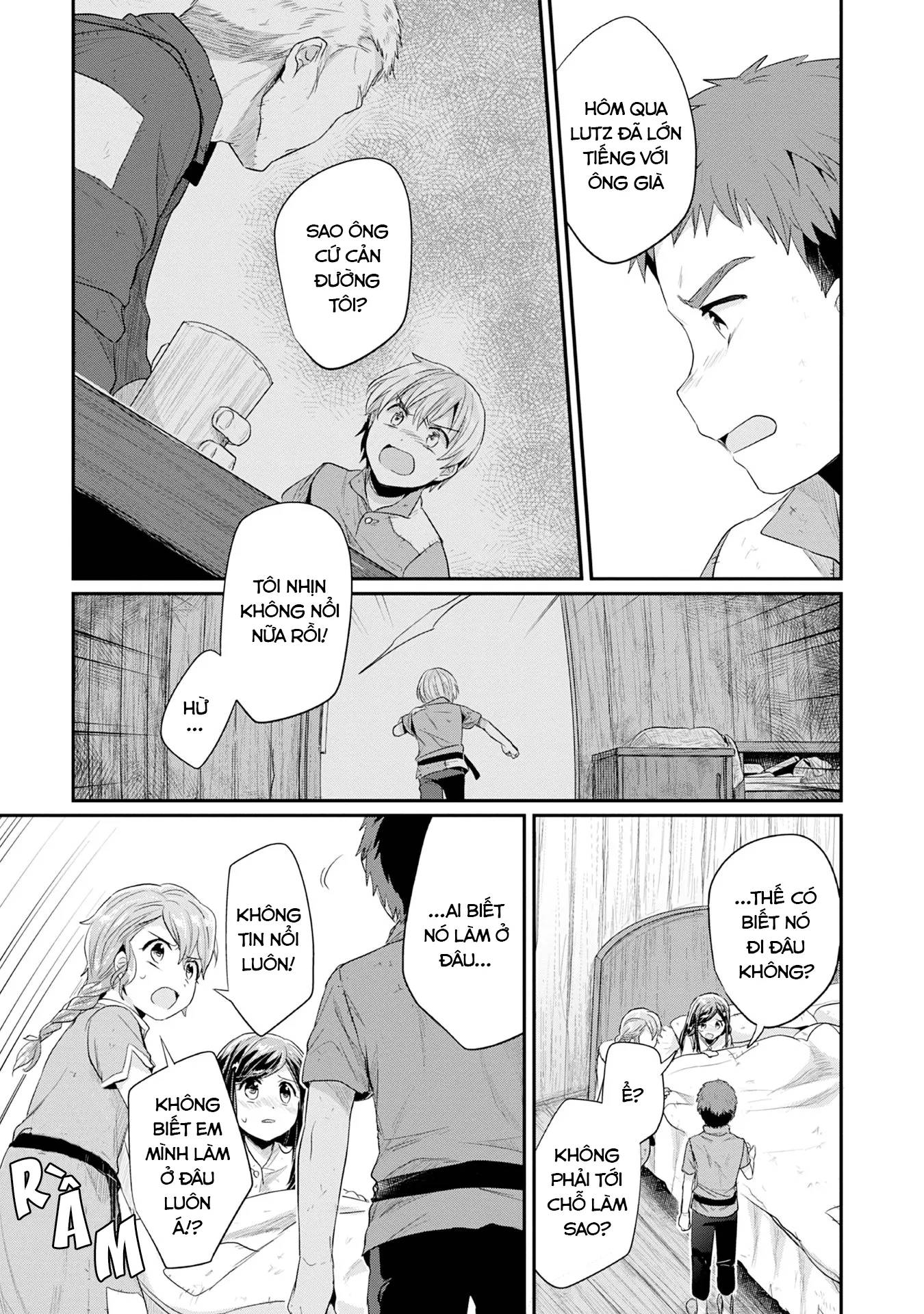 Honzuki No Gekokujou Dai 2-Bu: Hon No Tamenara Miko Ni Naru! Chapter  17 - 25