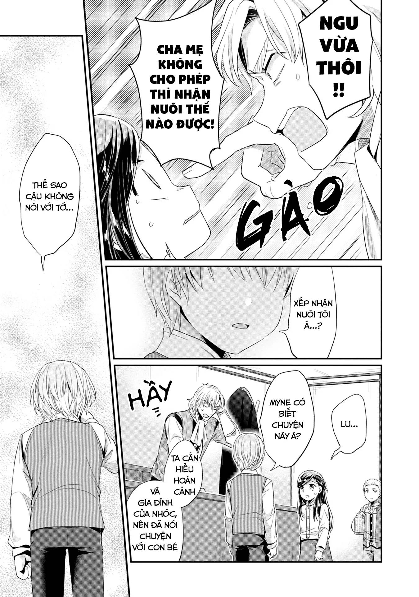 Honzuki No Gekokujou Dai 2-Bu: Hon No Tamenara Miko Ni Naru! Chapter  17 - 33