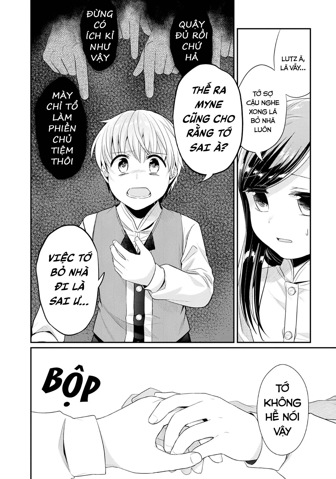 Honzuki No Gekokujou Dai 2-Bu: Hon No Tamenara Miko Ni Naru! Chapter  17 - 34