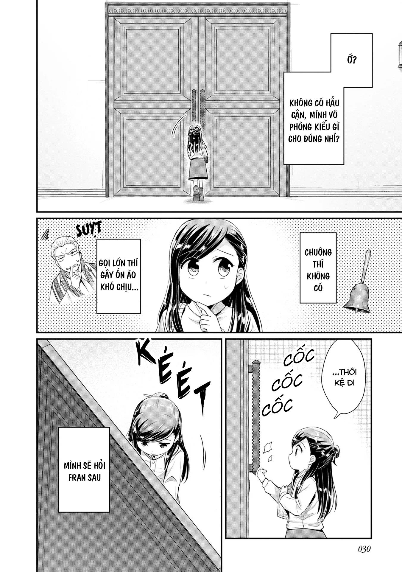 Honzuki No Gekokujou Dai 2-Bu: Hon No Tamenara Miko Ni Naru! Chapter  17 - 10