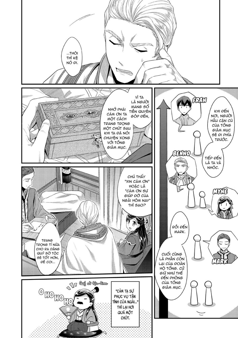 Honzuki No Gekokujou Dai 2-Bu: Hon No Tamenara Miko Ni Naru! Chapter 2 - 14