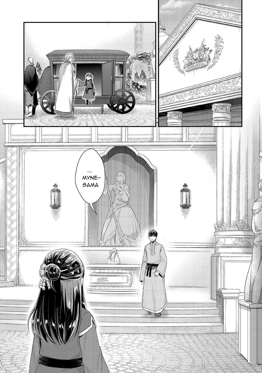Honzuki No Gekokujou Dai 2-Bu: Hon No Tamenara Miko Ni Naru! Chapter 2 - 16