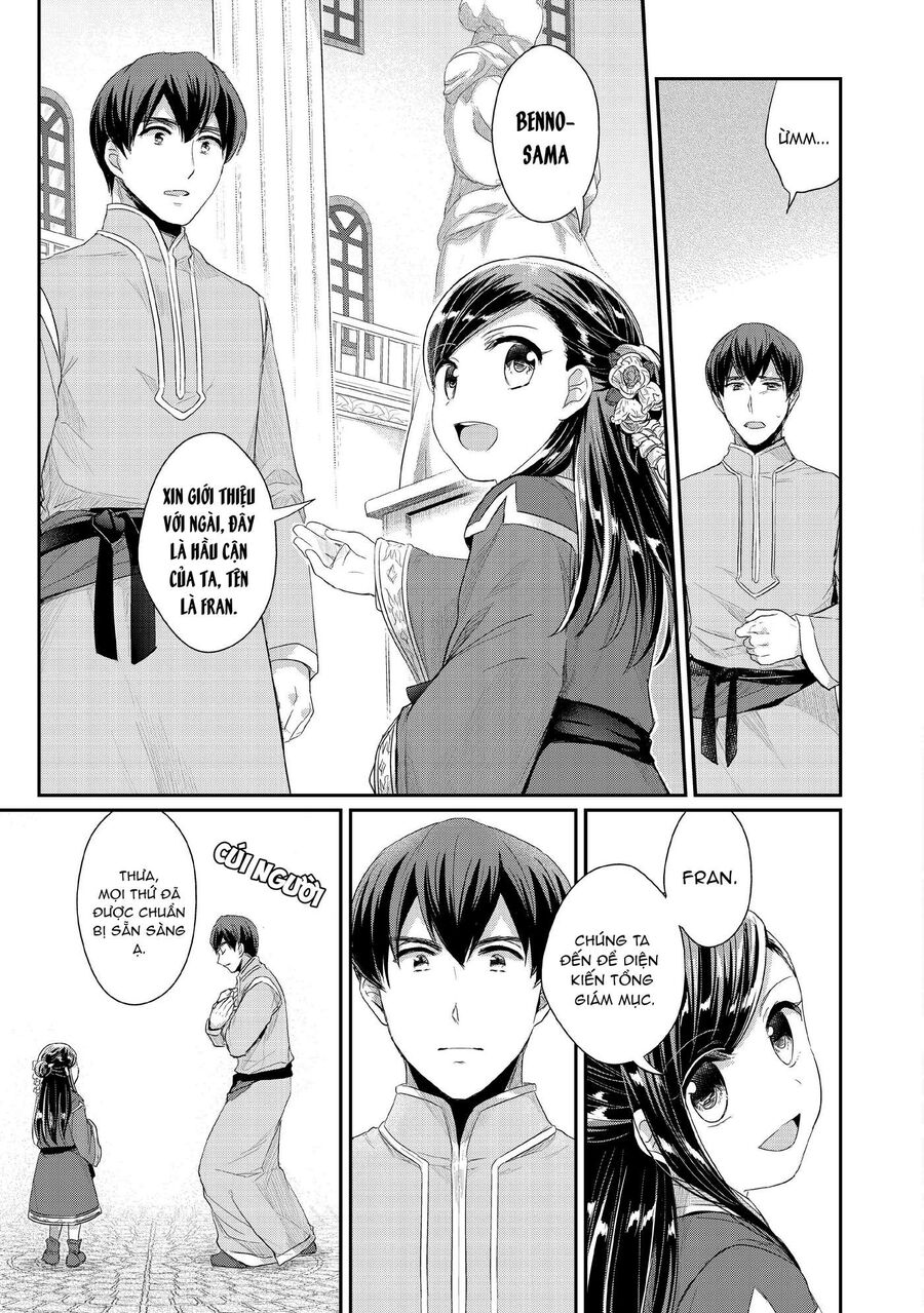 Honzuki No Gekokujou Dai 2-Bu: Hon No Tamenara Miko Ni Naru! Chapter 2 - 17