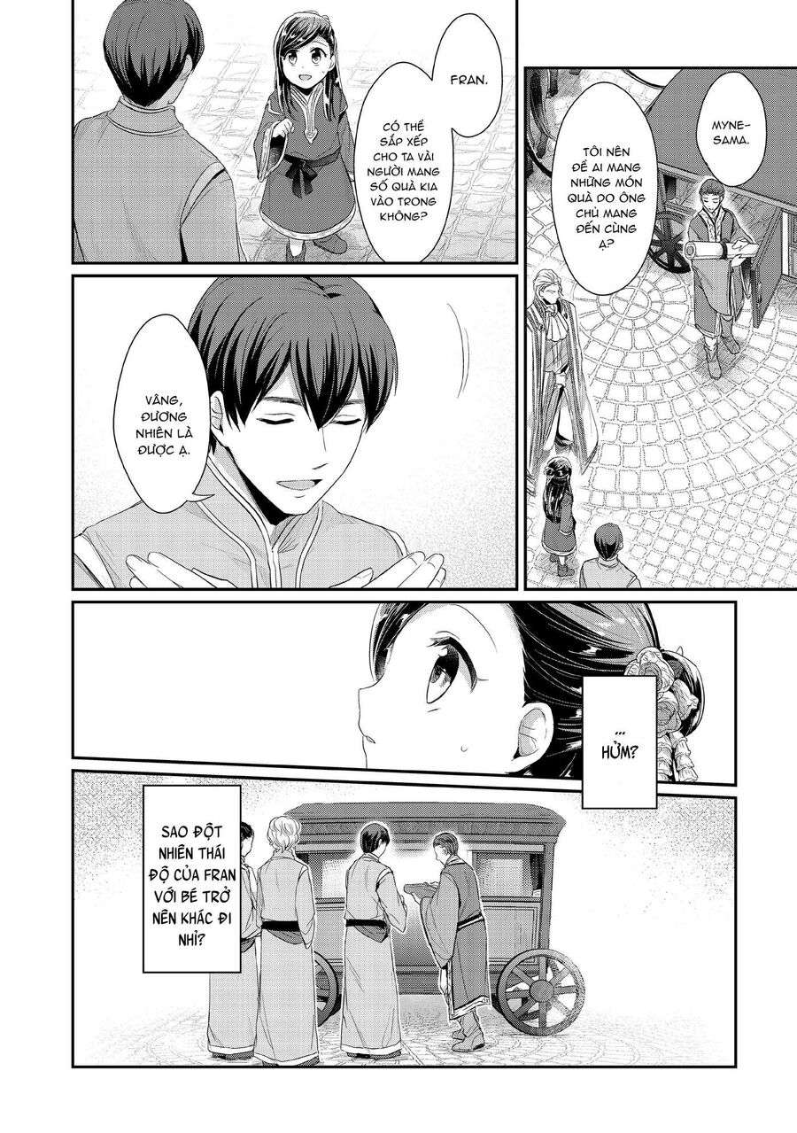 Honzuki No Gekokujou Dai 2-Bu: Hon No Tamenara Miko Ni Naru! Chapter 2 - 18