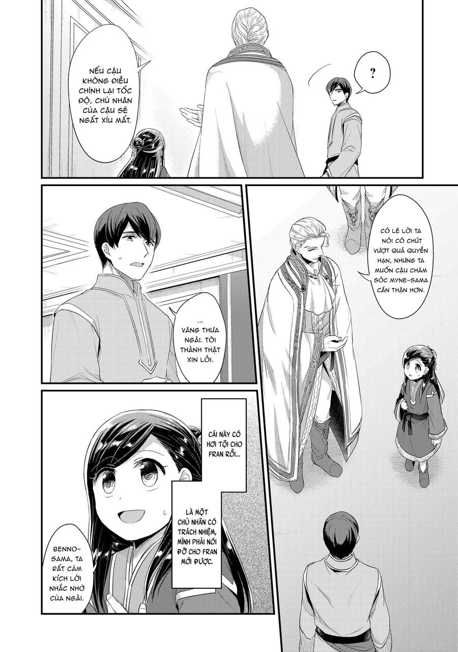 Honzuki No Gekokujou Dai 2-Bu: Hon No Tamenara Miko Ni Naru! Chapter 2 - 20