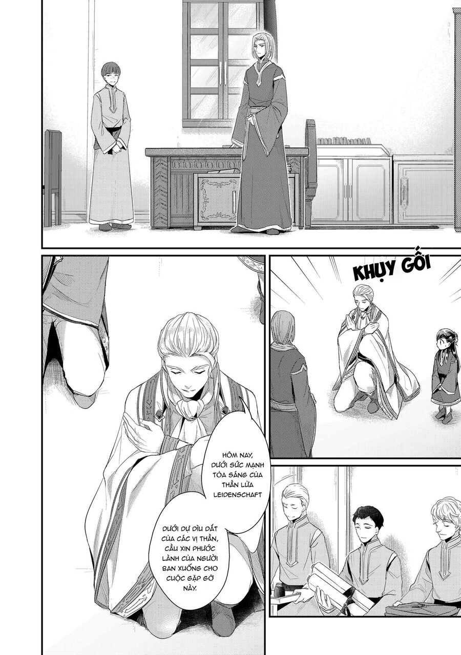Honzuki No Gekokujou Dai 2-Bu: Hon No Tamenara Miko Ni Naru! Chapter 2 - 22