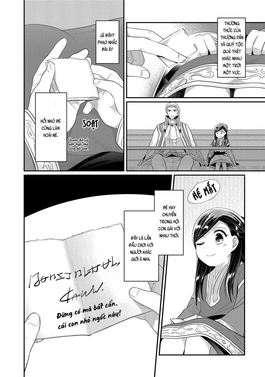 Honzuki No Gekokujou Dai 2-Bu: Hon No Tamenara Miko Ni Naru! Chapter 2 - 30