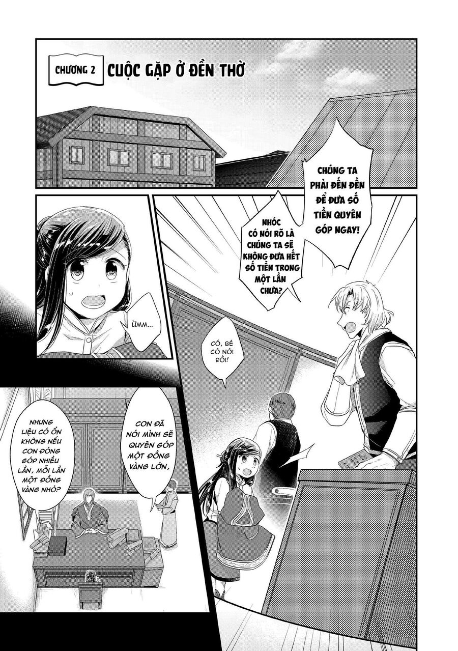 Honzuki No Gekokujou Dai 2-Bu: Hon No Tamenara Miko Ni Naru! Chapter 2 - 3