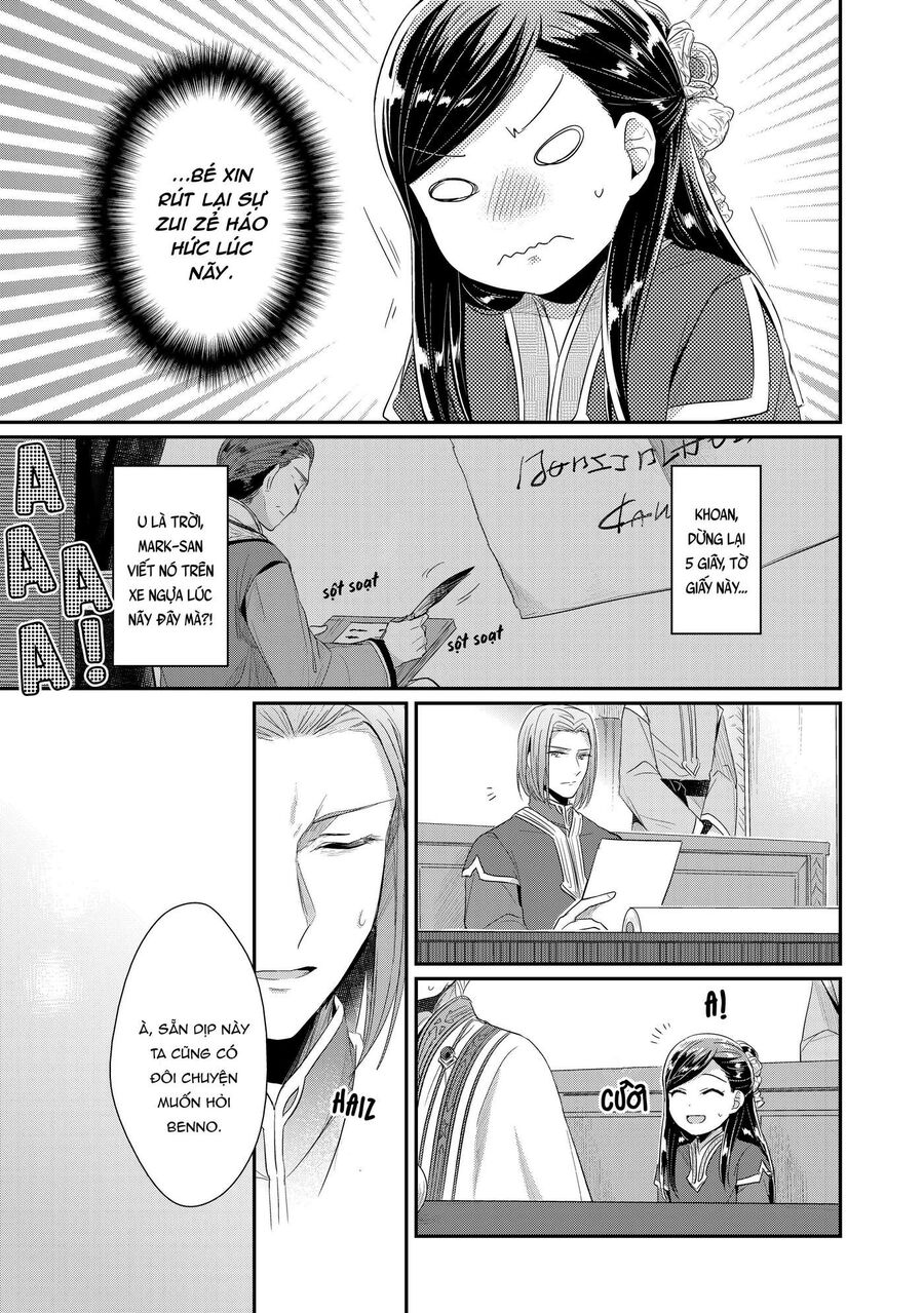Honzuki No Gekokujou Dai 2-Bu: Hon No Tamenara Miko Ni Naru! Chapter 2 - 31