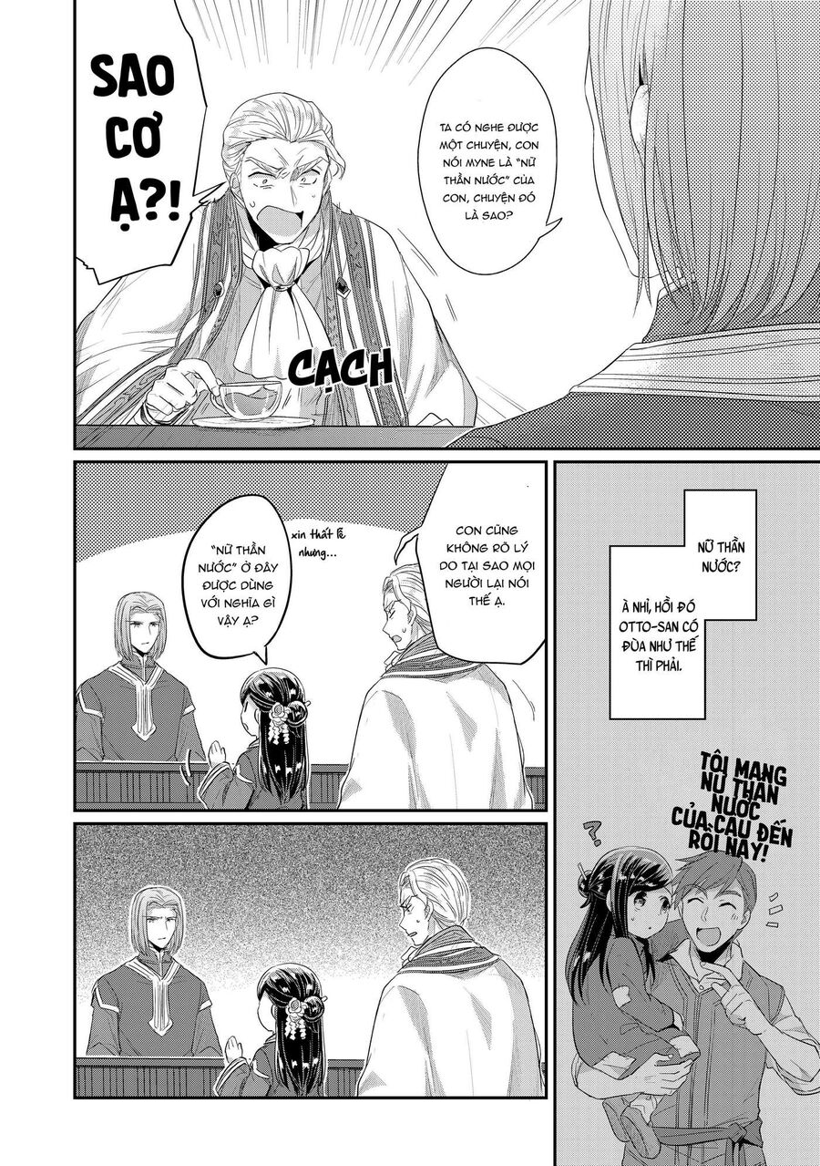 Honzuki No Gekokujou Dai 2-Bu: Hon No Tamenara Miko Ni Naru! Chapter 2 - 40
