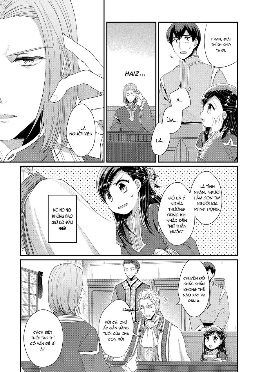 Honzuki No Gekokujou Dai 2-Bu: Hon No Tamenara Miko Ni Naru! Chapter 2 - 41