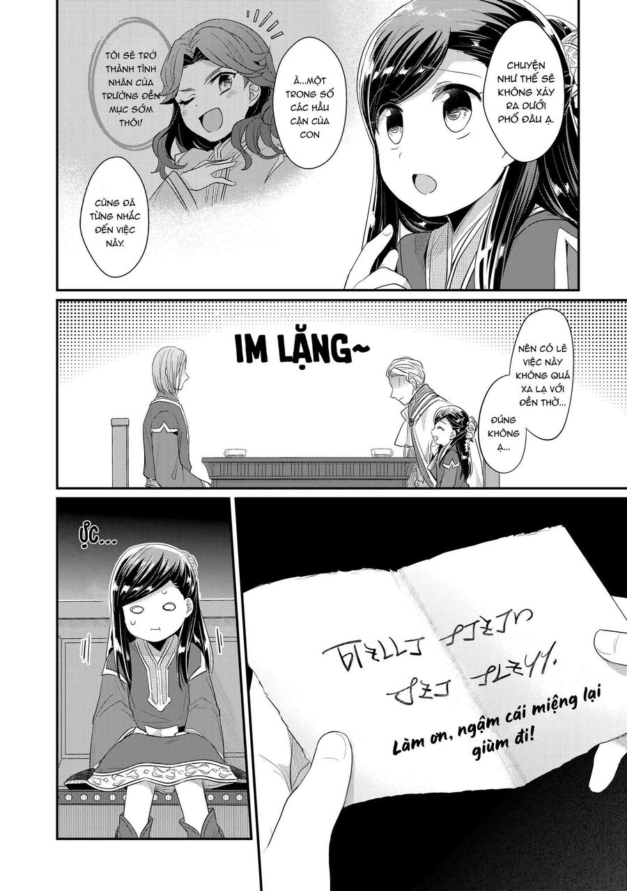 Honzuki No Gekokujou Dai 2-Bu: Hon No Tamenara Miko Ni Naru! Chapter 2 - 42