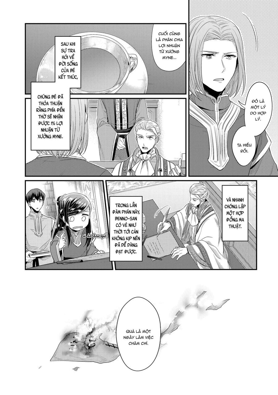 Honzuki No Gekokujou Dai 2-Bu: Hon No Tamenara Miko Ni Naru! Chapter 2 - 44