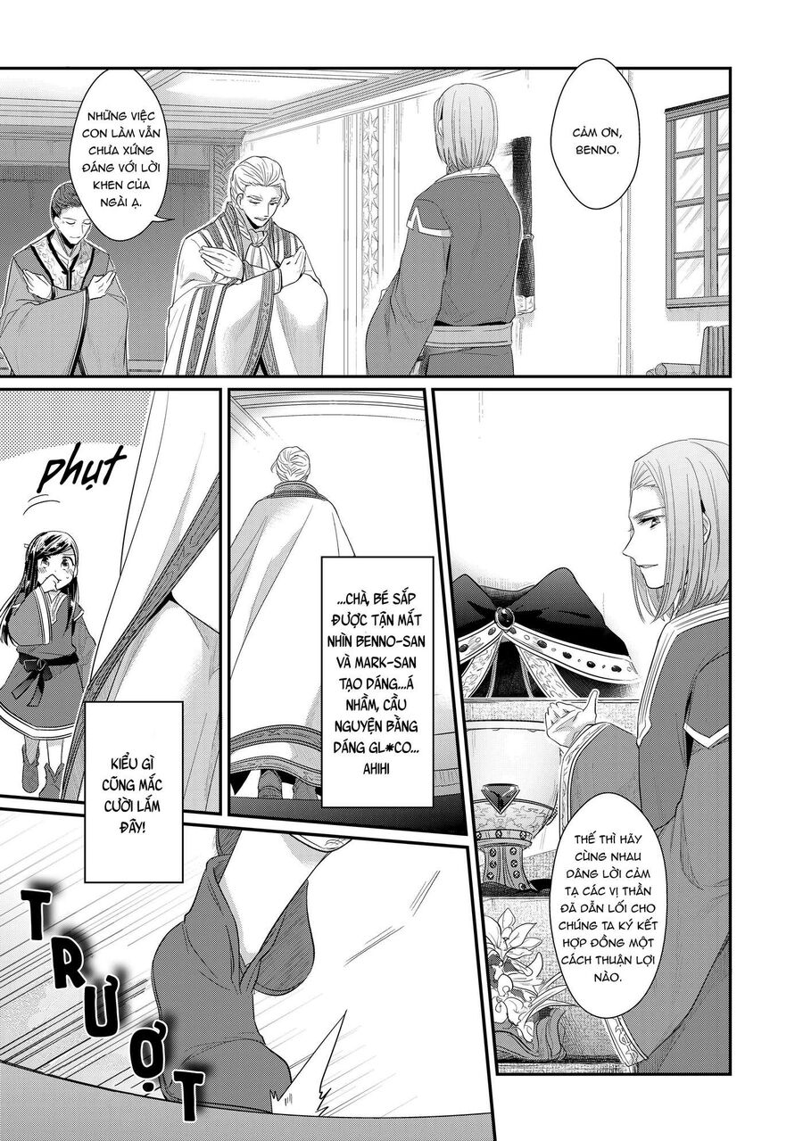 Honzuki No Gekokujou Dai 2-Bu: Hon No Tamenara Miko Ni Naru! Chapter 2 - 45