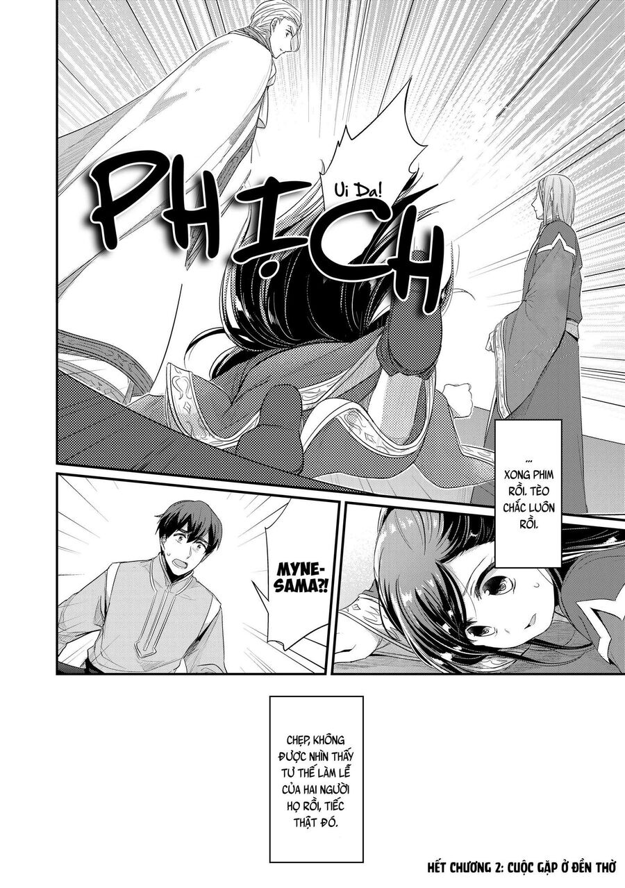 Honzuki No Gekokujou Dai 2-Bu: Hon No Tamenara Miko Ni Naru! Chapter 2 - 46