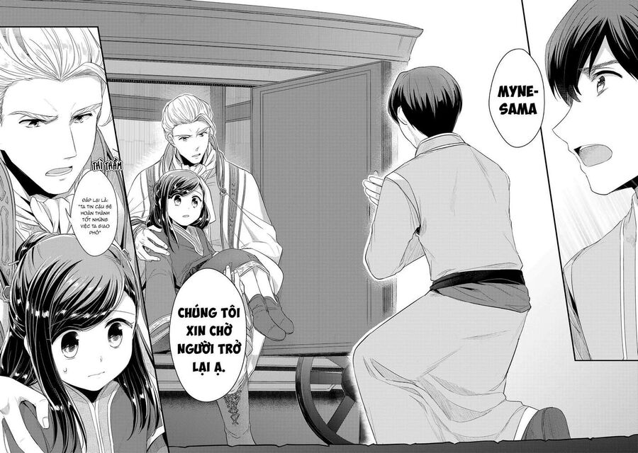 Honzuki No Gekokujou Dai 2-Bu: Hon No Tamenara Miko Ni Naru! Chapter 3 - 12