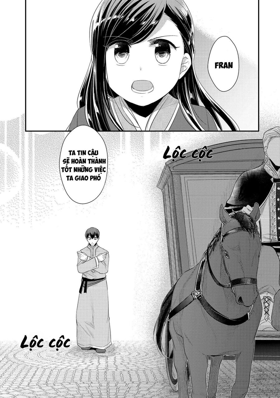 Honzuki No Gekokujou Dai 2-Bu: Hon No Tamenara Miko Ni Naru! Chapter 3 - 13