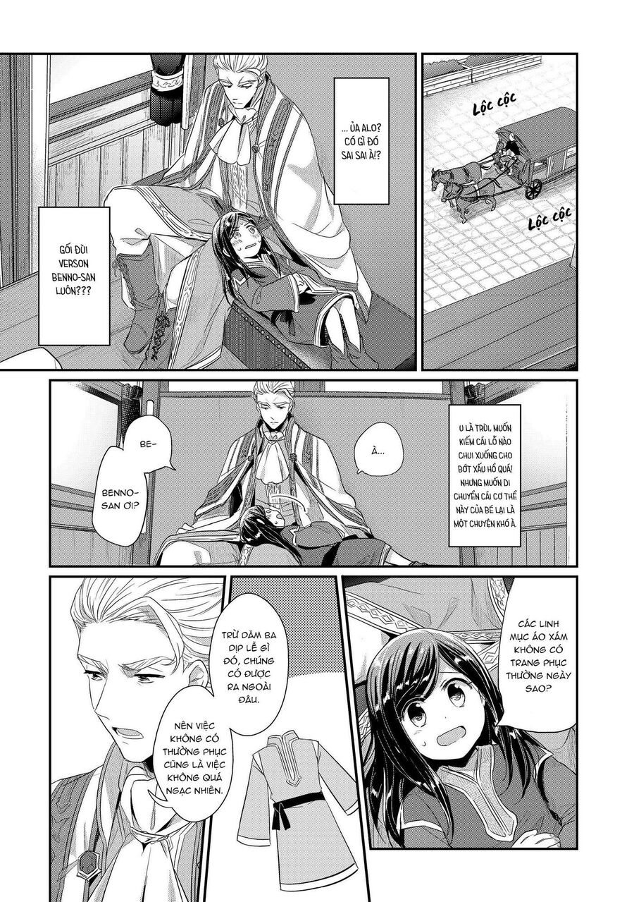 Honzuki No Gekokujou Dai 2-Bu: Hon No Tamenara Miko Ni Naru! Chapter 3 - 14