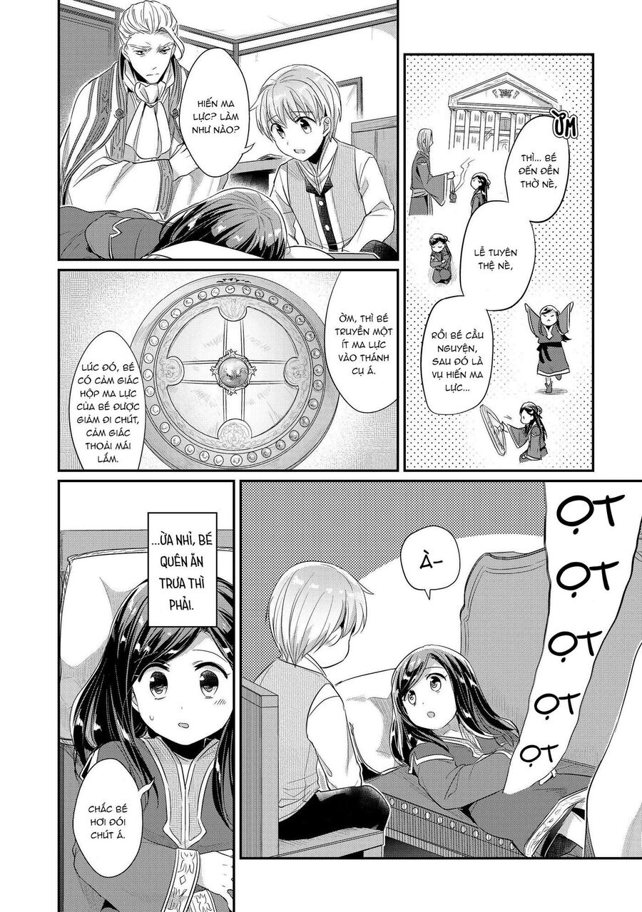 Honzuki No Gekokujou Dai 2-Bu: Hon No Tamenara Miko Ni Naru! Chapter 3 - 17