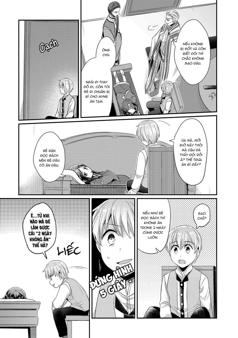 Honzuki No Gekokujou Dai 2-Bu: Hon No Tamenara Miko Ni Naru! Chapter 3 - 18