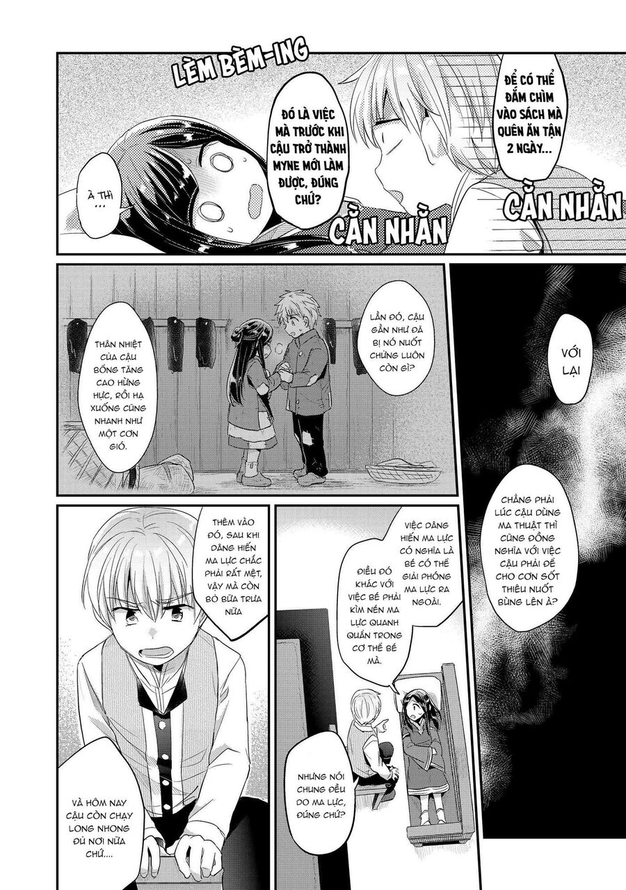 Honzuki No Gekokujou Dai 2-Bu: Hon No Tamenara Miko Ni Naru! Chapter 3 - 19