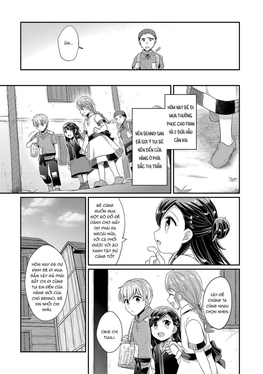 Honzuki No Gekokujou Dai 2-Bu: Hon No Tamenara Miko Ni Naru! Chapter 3 - 28