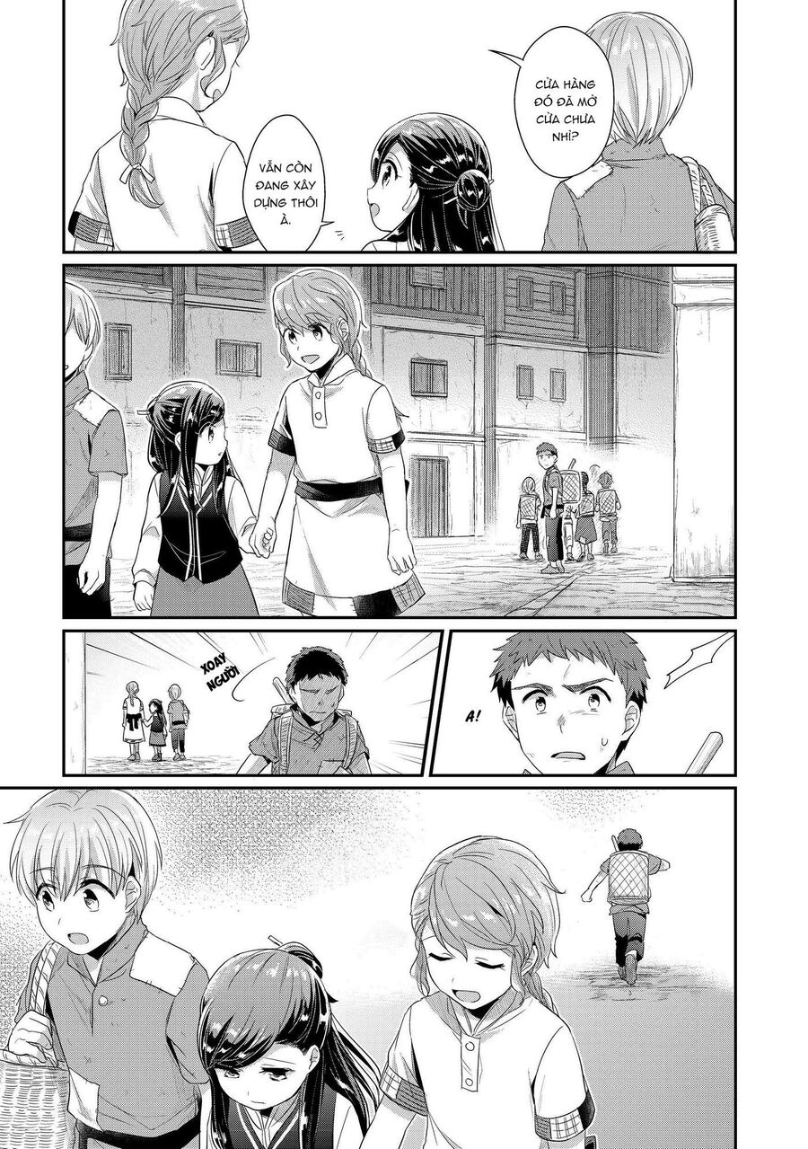 Honzuki No Gekokujou Dai 2-Bu: Hon No Tamenara Miko Ni Naru! Chapter 3 - 30