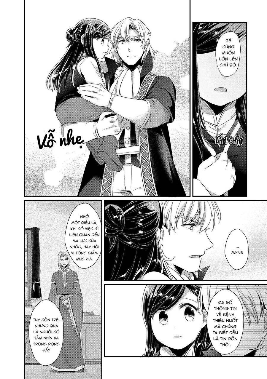 Honzuki No Gekokujou Dai 2-Bu: Hon No Tamenara Miko Ni Naru! Chapter 3 - 35