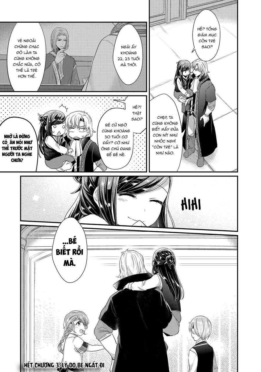 Honzuki No Gekokujou Dai 2-Bu: Hon No Tamenara Miko Ni Naru! Chapter 3 - 36