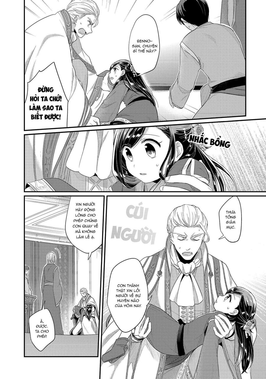 Honzuki No Gekokujou Dai 2-Bu: Hon No Tamenara Miko Ni Naru! Chapter 3 - 4