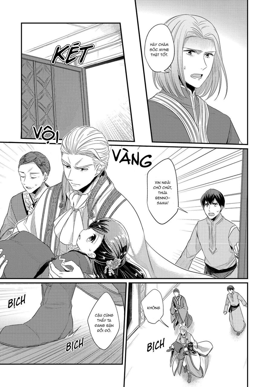Honzuki No Gekokujou Dai 2-Bu: Hon No Tamenara Miko Ni Naru! Chapter 3 - 5