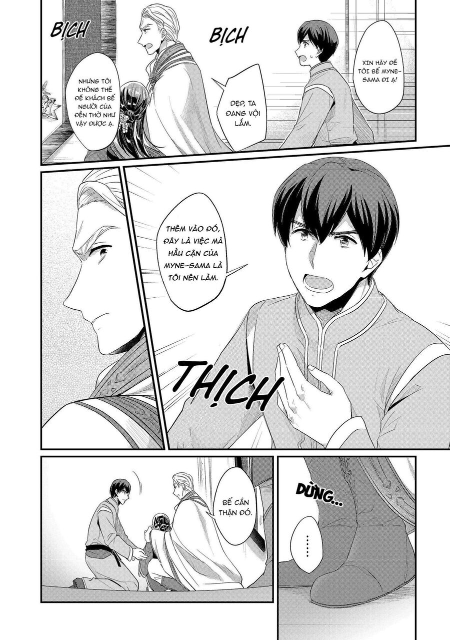 Honzuki No Gekokujou Dai 2-Bu: Hon No Tamenara Miko Ni Naru! Chapter 3 - 6
