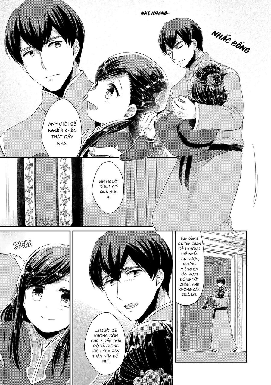Honzuki No Gekokujou Dai 2-Bu: Hon No Tamenara Miko Ni Naru! Chapter 3 - 7