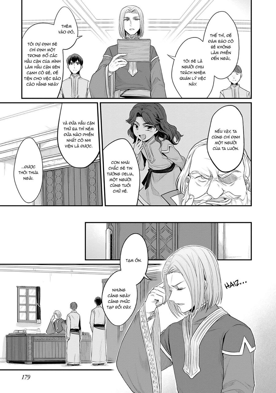 Honzuki No Gekokujou Dai 2-Bu: Hon No Tamenara Miko Ni Naru! Chapter 4.5 - 5