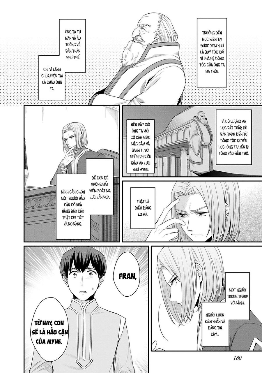 Honzuki No Gekokujou Dai 2-Bu: Hon No Tamenara Miko Ni Naru! Chapter 4.5 - 6