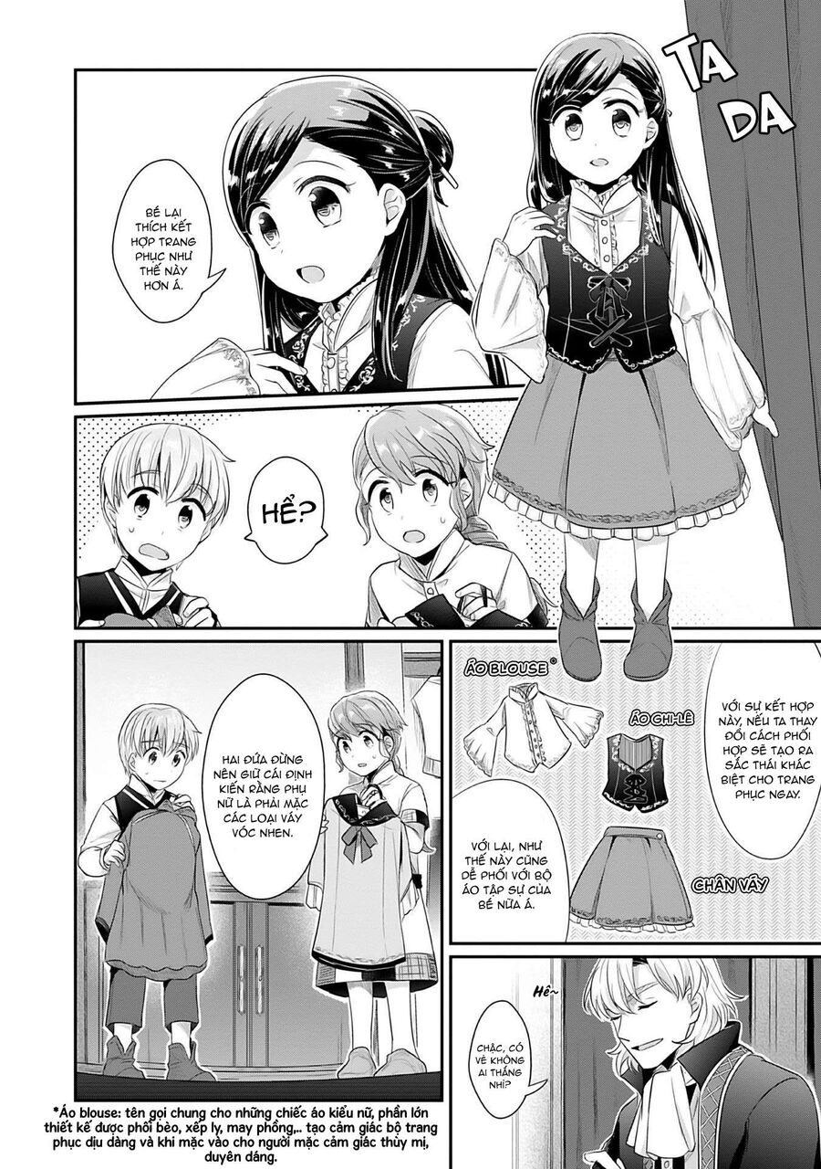Honzuki No Gekokujou Dai 2-Bu: Hon No Tamenara Miko Ni Naru! Chapter 4 - 12