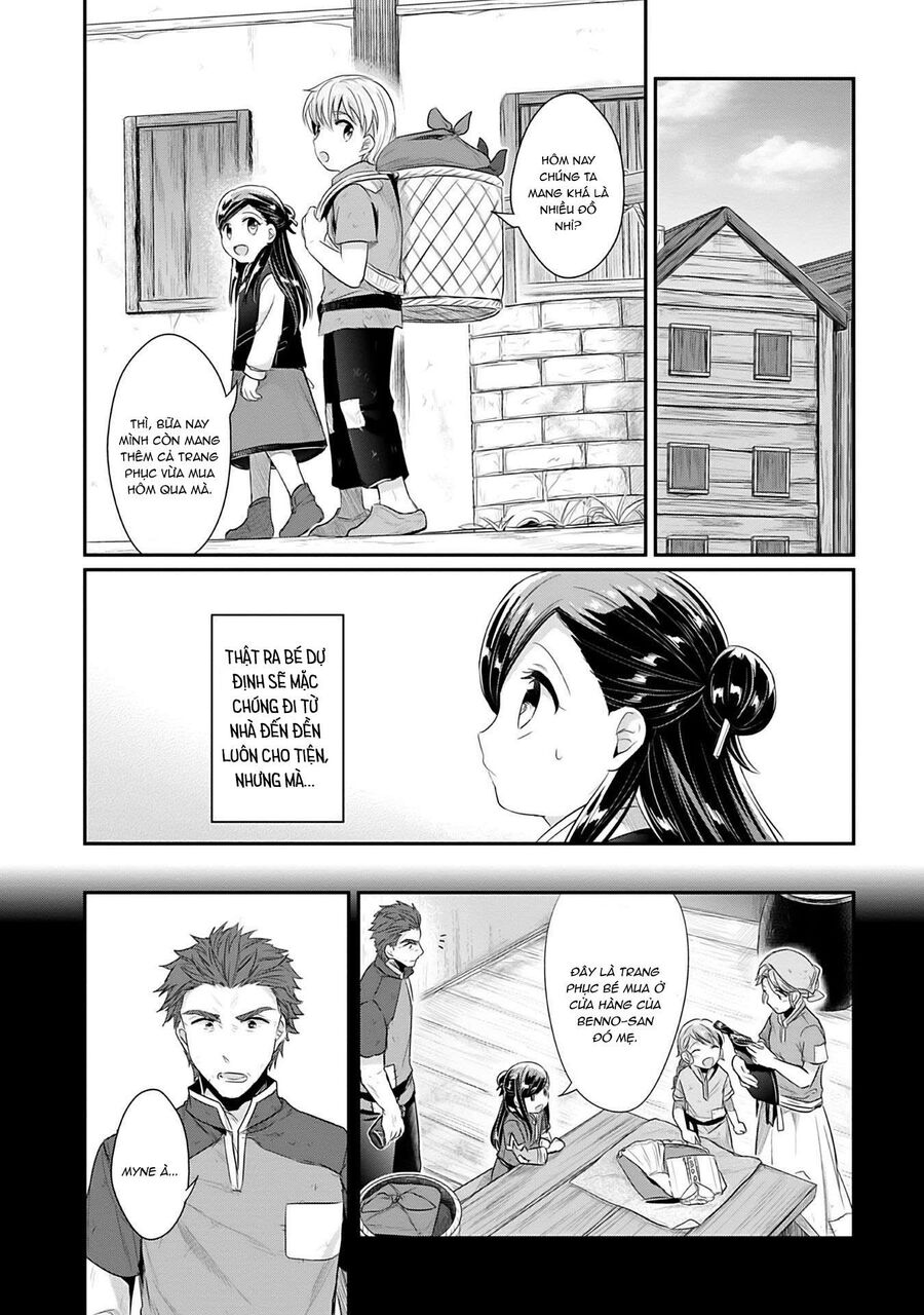Honzuki No Gekokujou Dai 2-Bu: Hon No Tamenara Miko Ni Naru! Chapter 4 - 14