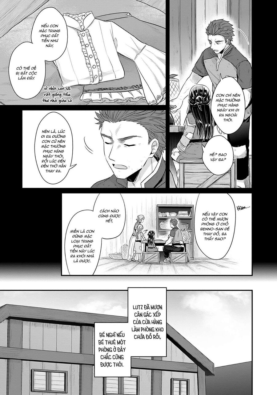 Honzuki No Gekokujou Dai 2-Bu: Hon No Tamenara Miko Ni Naru! Chapter 4 - 15