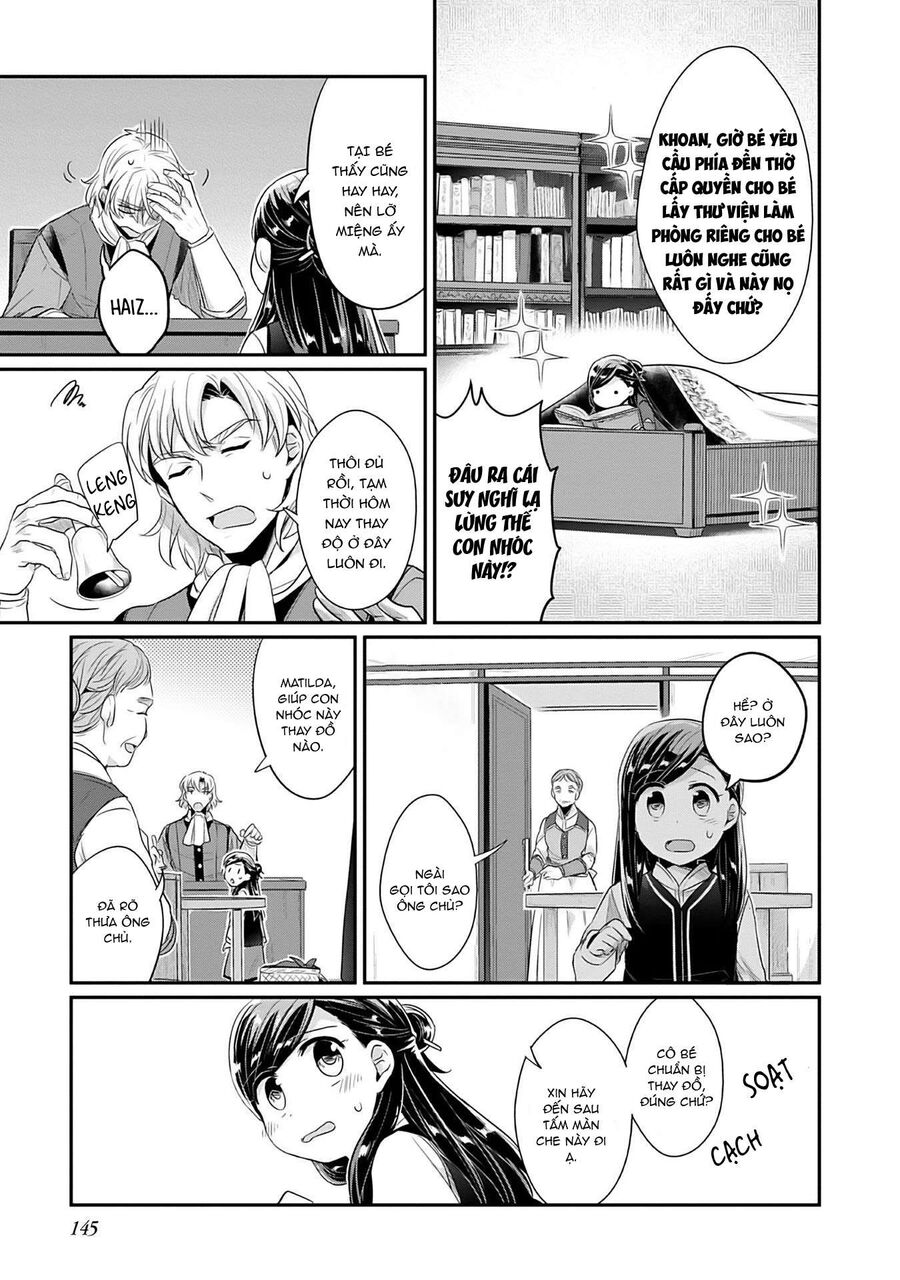 Honzuki No Gekokujou Dai 2-Bu: Hon No Tamenara Miko Ni Naru! Chapter 4 - 17