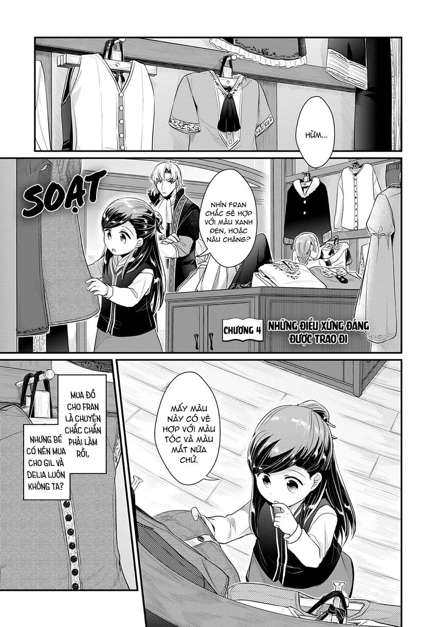 Honzuki No Gekokujou Dai 2-Bu: Hon No Tamenara Miko Ni Naru! Chapter 4 - 3