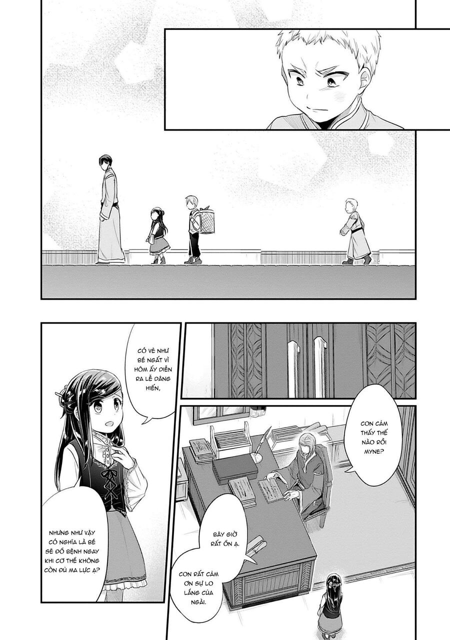 Honzuki No Gekokujou Dai 2-Bu: Hon No Tamenara Miko Ni Naru! Chapter 4 - 38