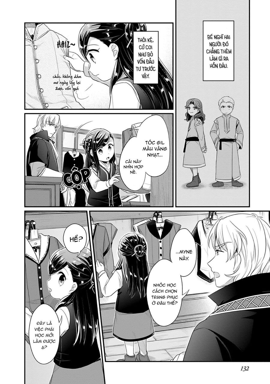Honzuki No Gekokujou Dai 2-Bu: Hon No Tamenara Miko Ni Naru! Chapter 4 - 4