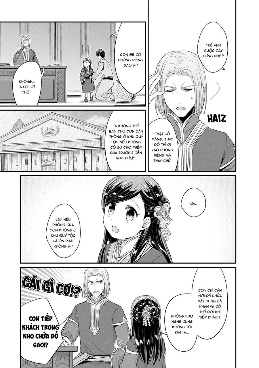 Honzuki No Gekokujou Dai 2-Bu: Hon No Tamenara Miko Ni Naru! Chapter 4 - 41