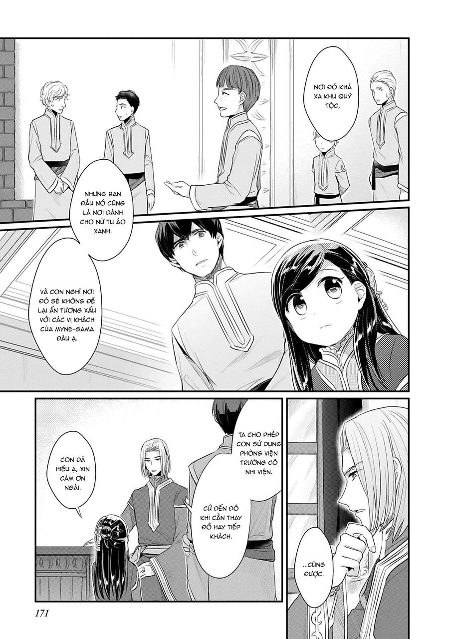 Honzuki No Gekokujou Dai 2-Bu: Hon No Tamenara Miko Ni Naru! Chapter 4 - 43