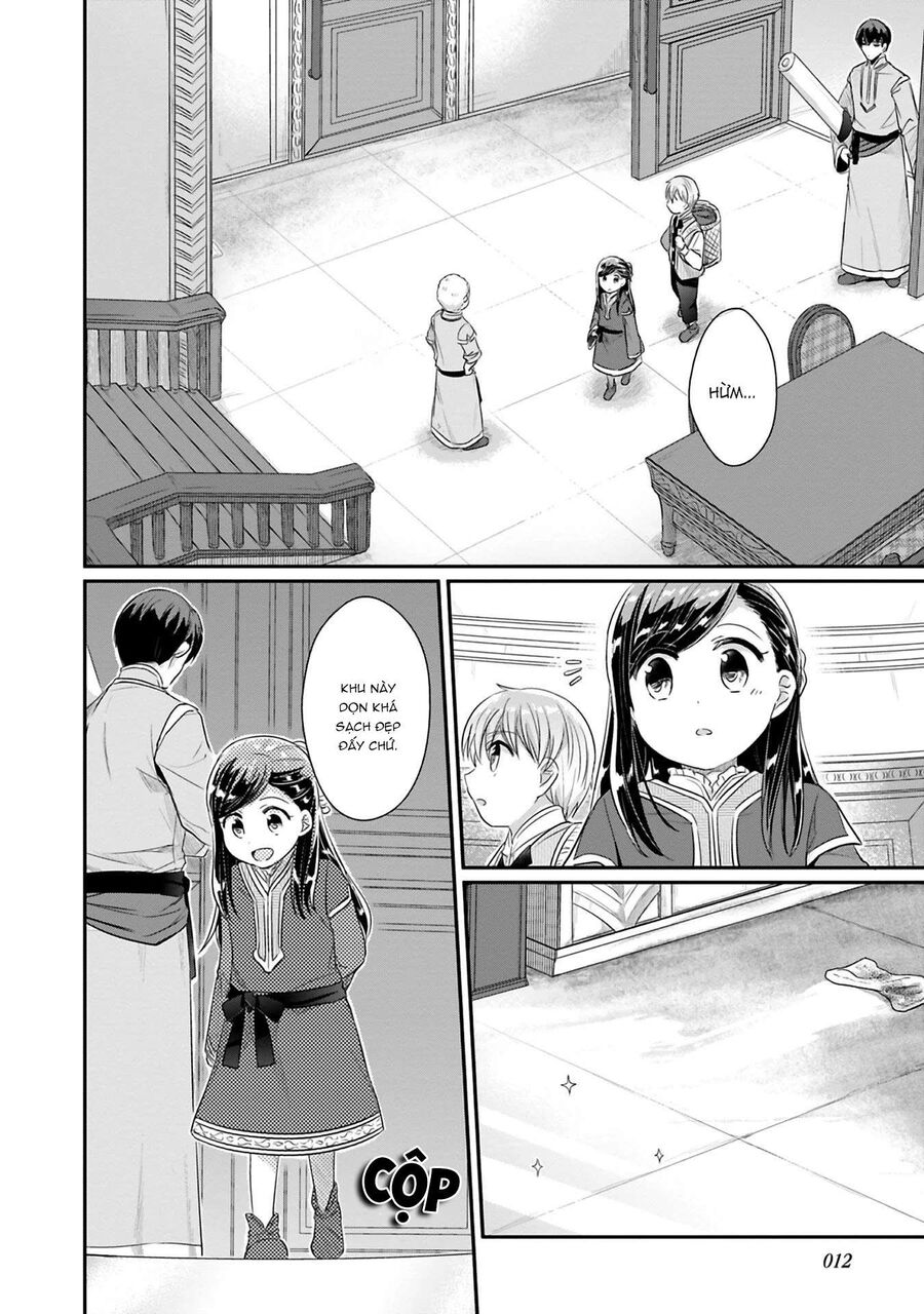 Honzuki No Gekokujou Dai 2-Bu: Hon No Tamenara Miko Ni Naru! Chapter 5 - 13
