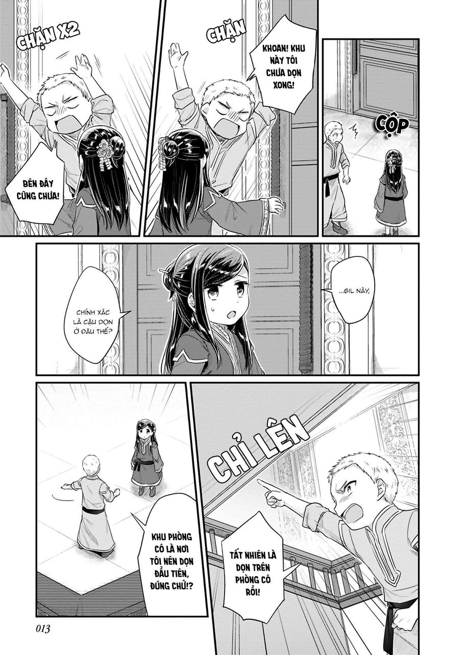 Honzuki No Gekokujou Dai 2-Bu: Hon No Tamenara Miko Ni Naru! Chapter 5 - 14