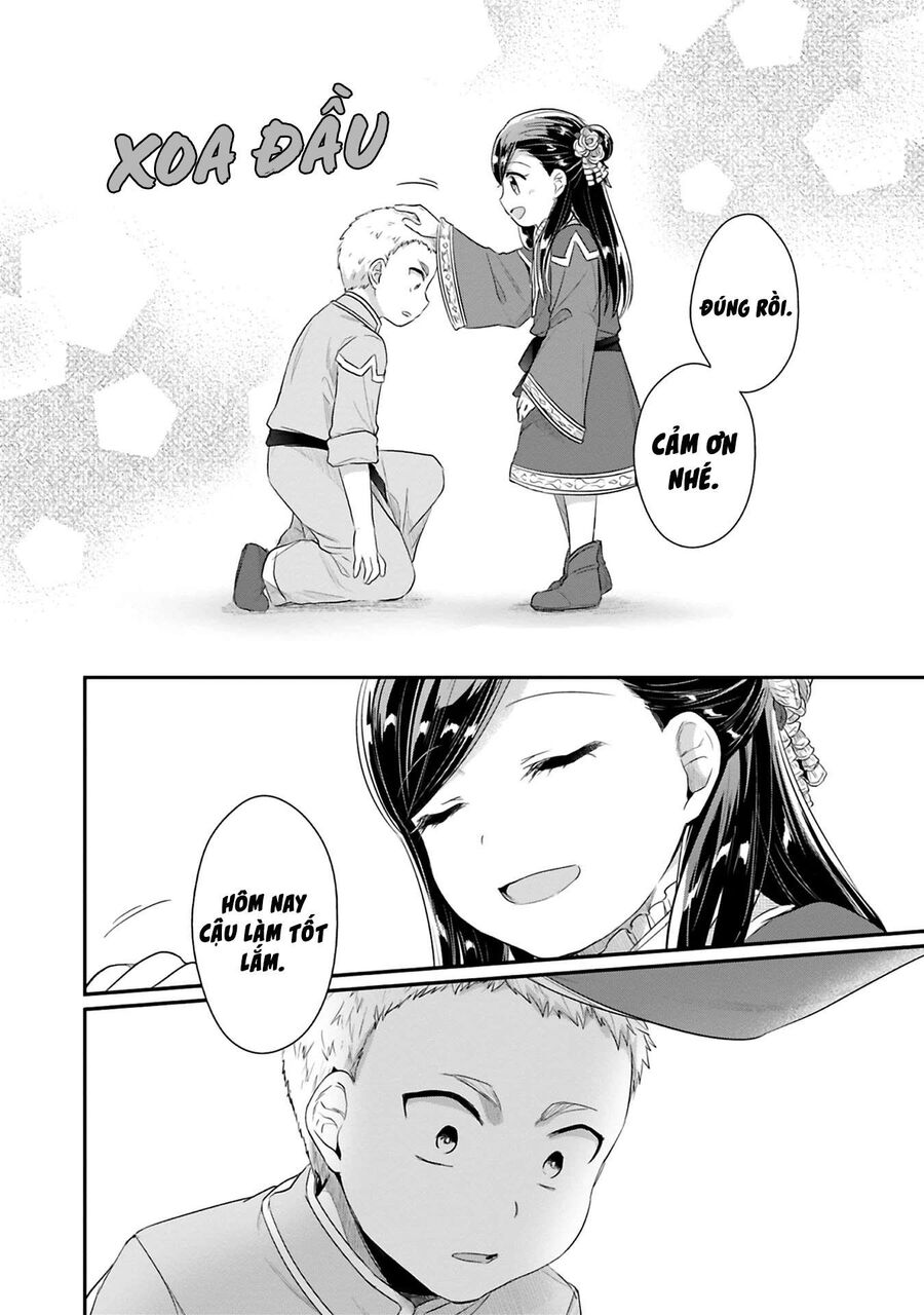 Honzuki No Gekokujou Dai 2-Bu: Hon No Tamenara Miko Ni Naru! Chapter 5 - 19